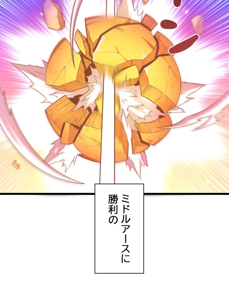 P48