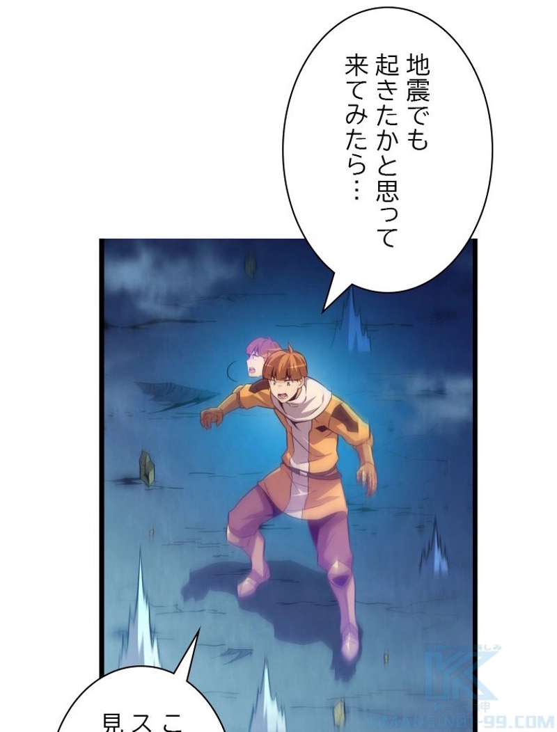 P53