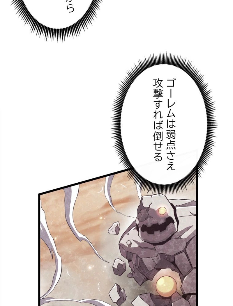 P67