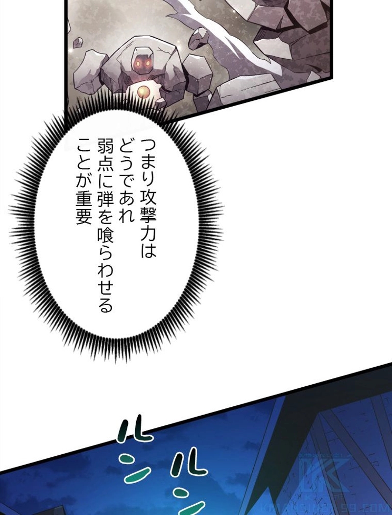 P68