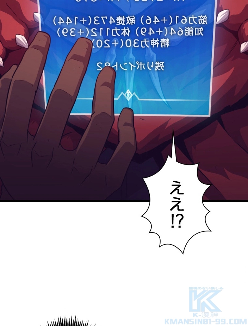 P85
