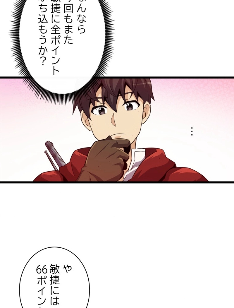 P90