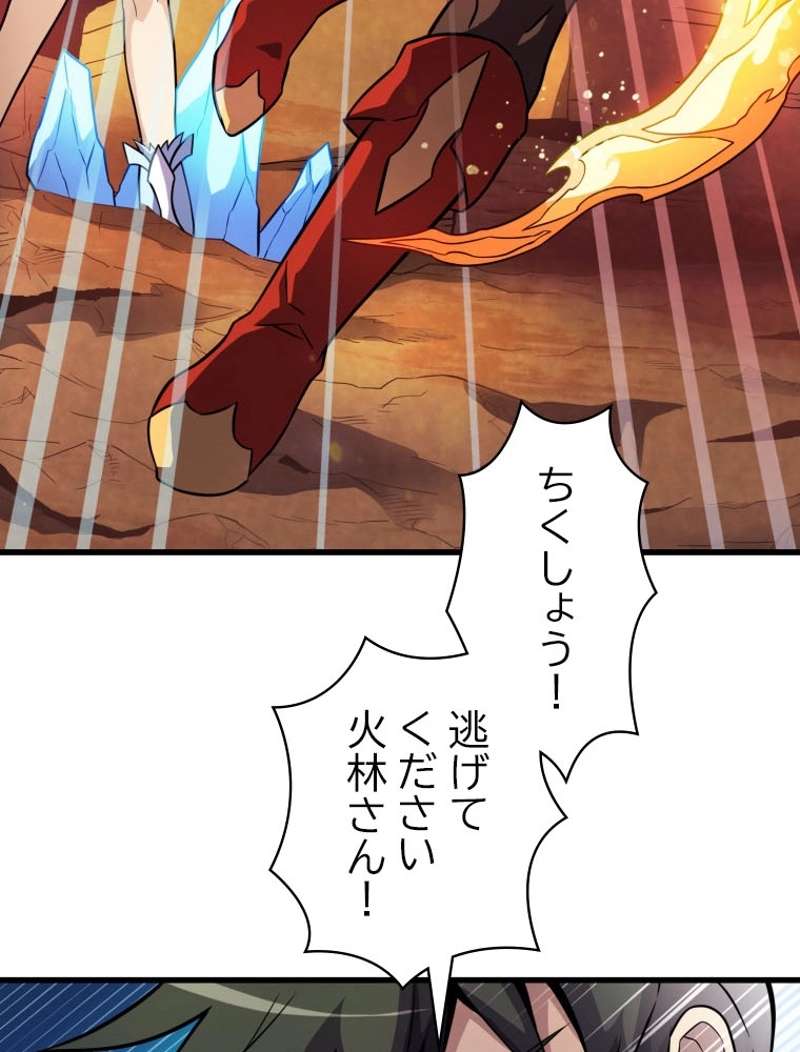 P111