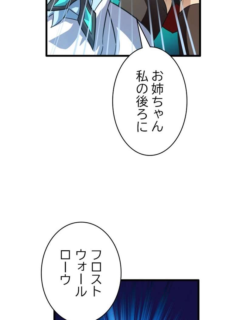 P114