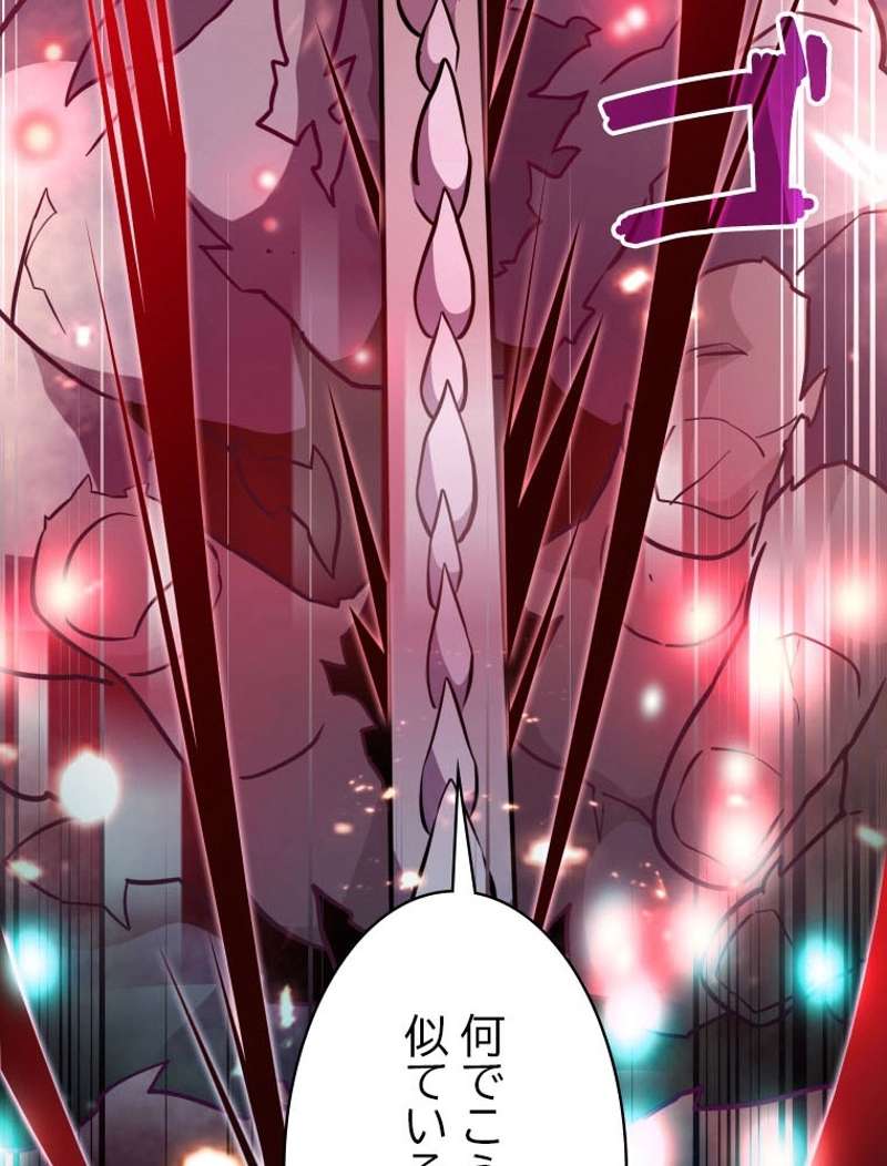 P138