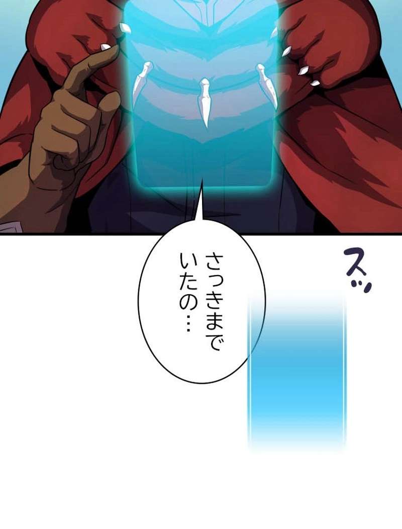 P48