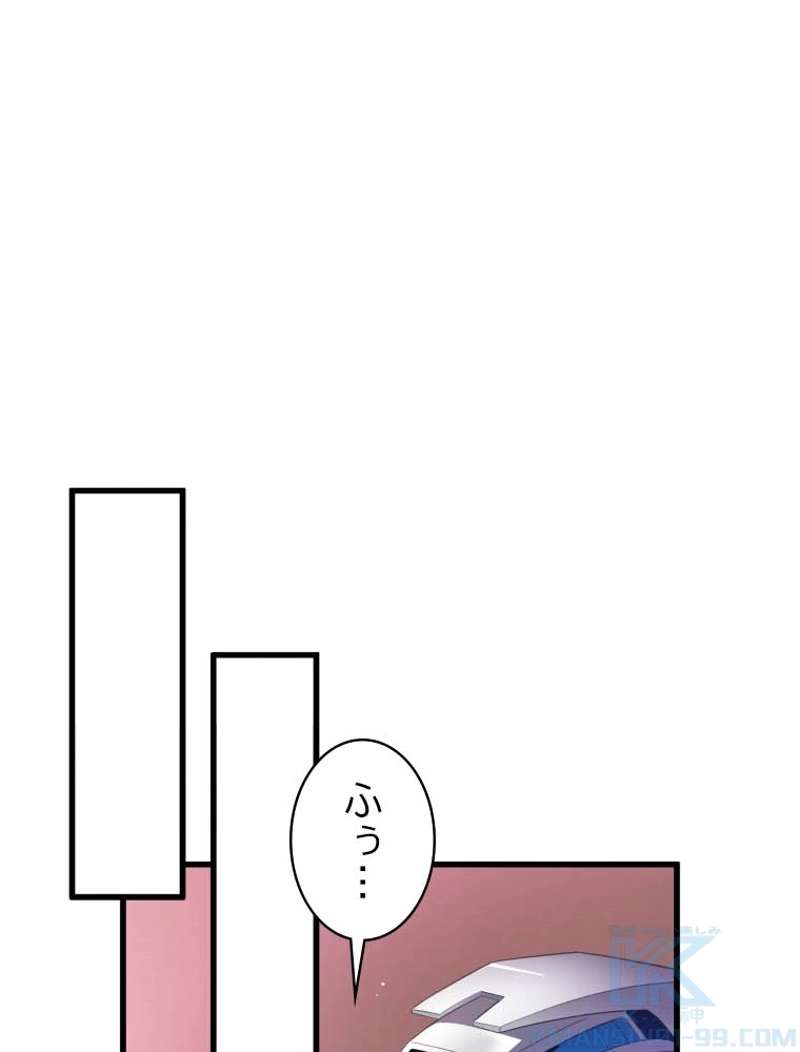 P56