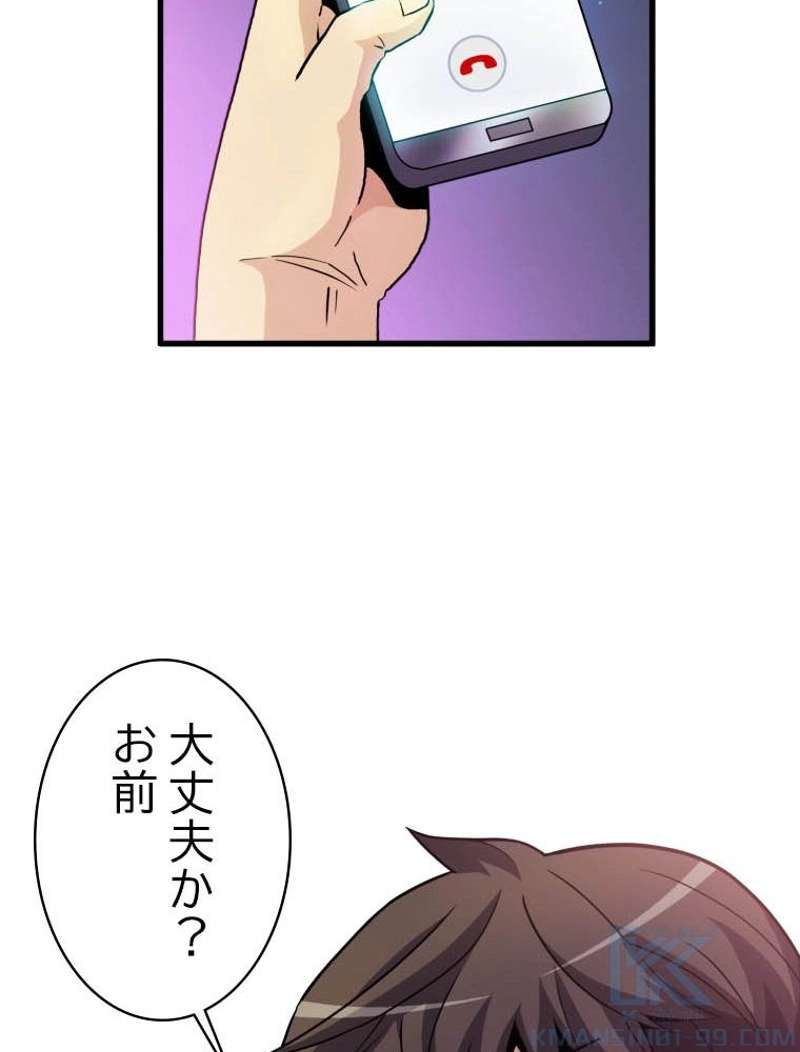 P59