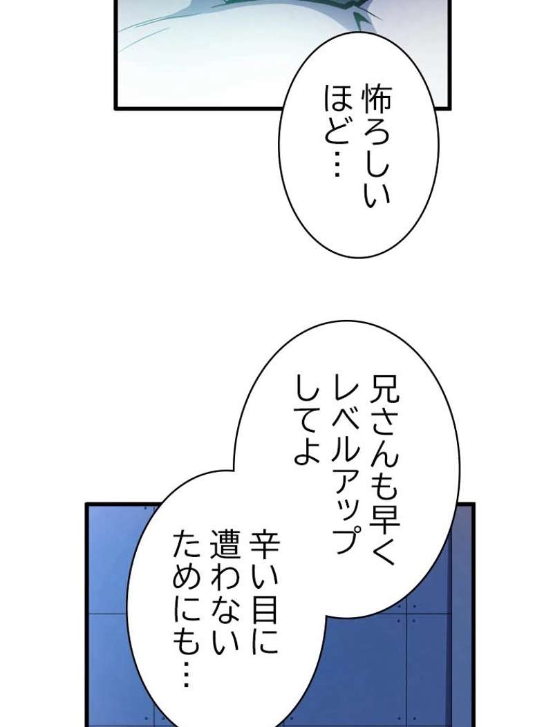 P64