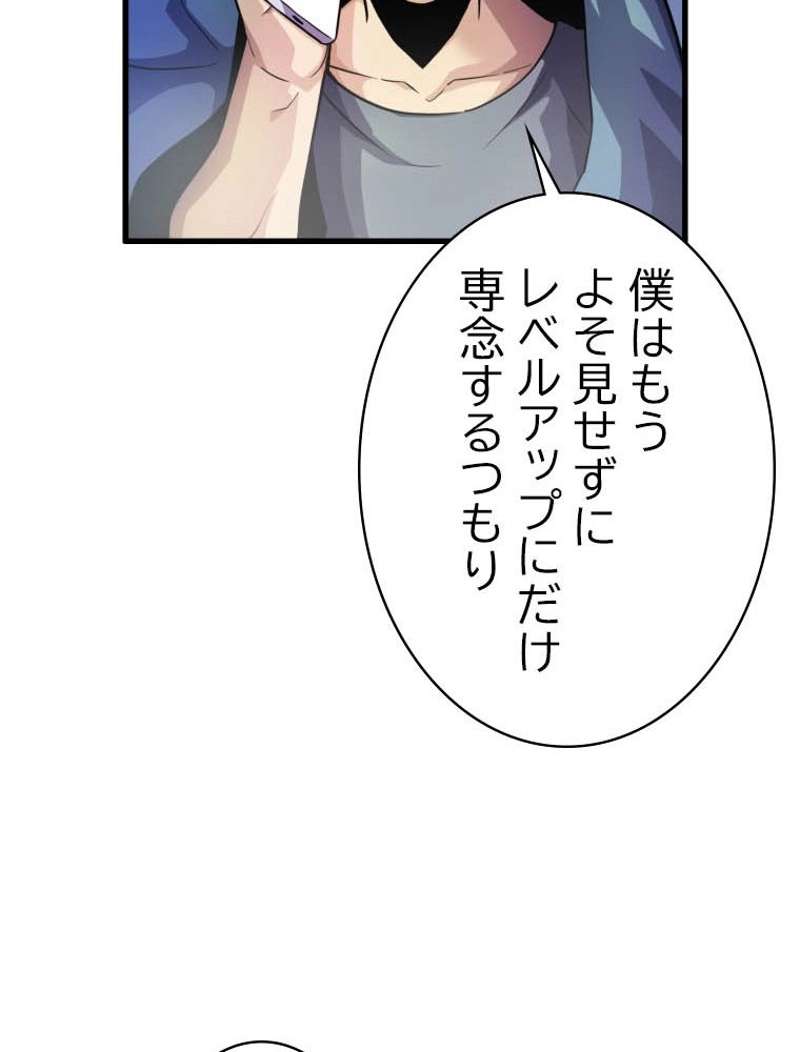 P66