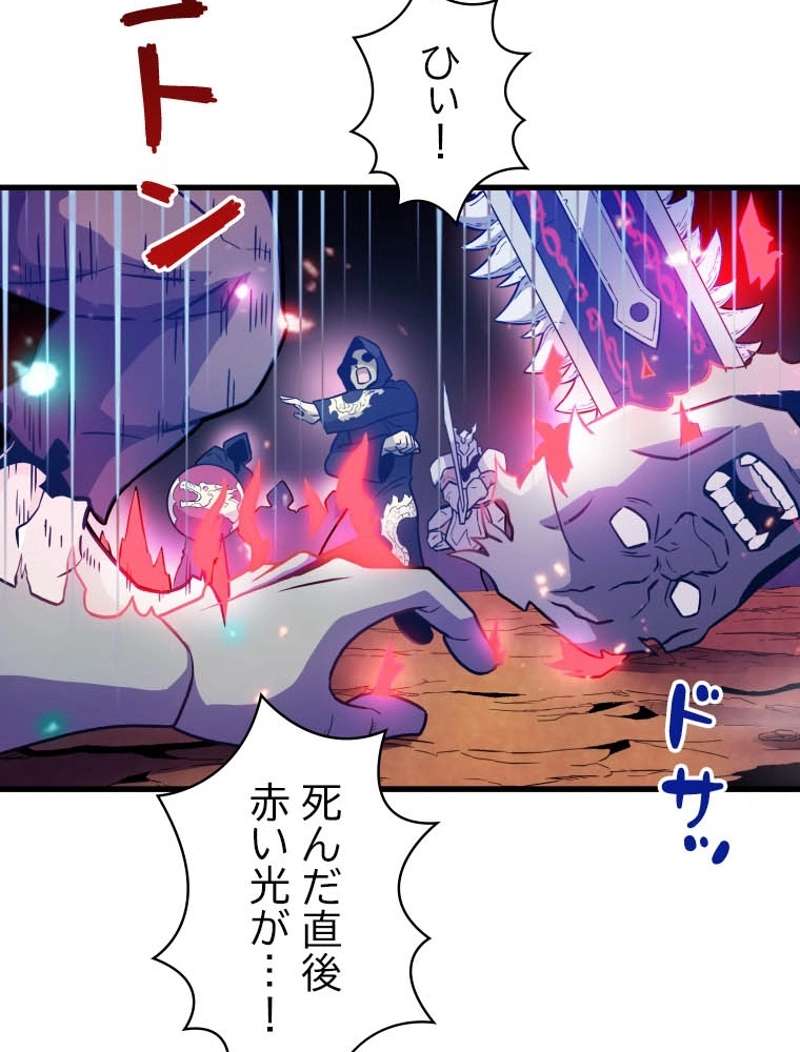 P81
