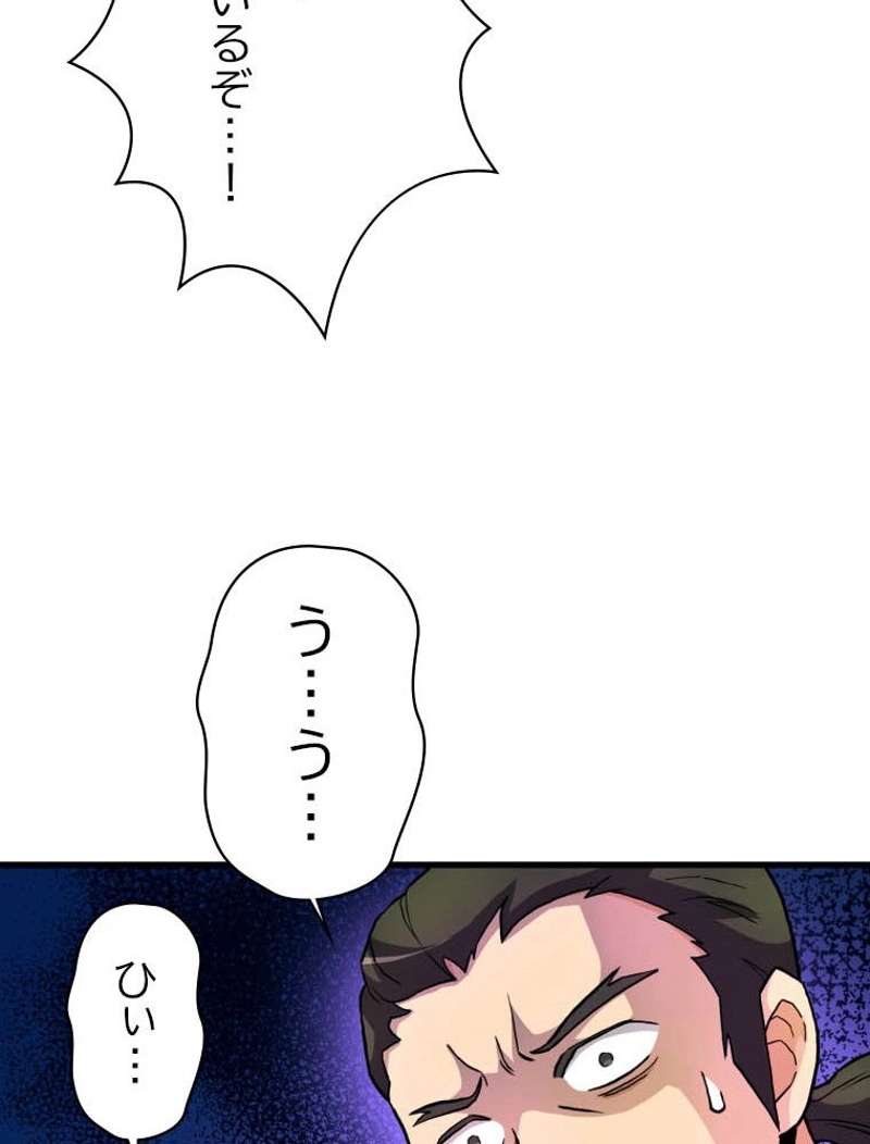 P85