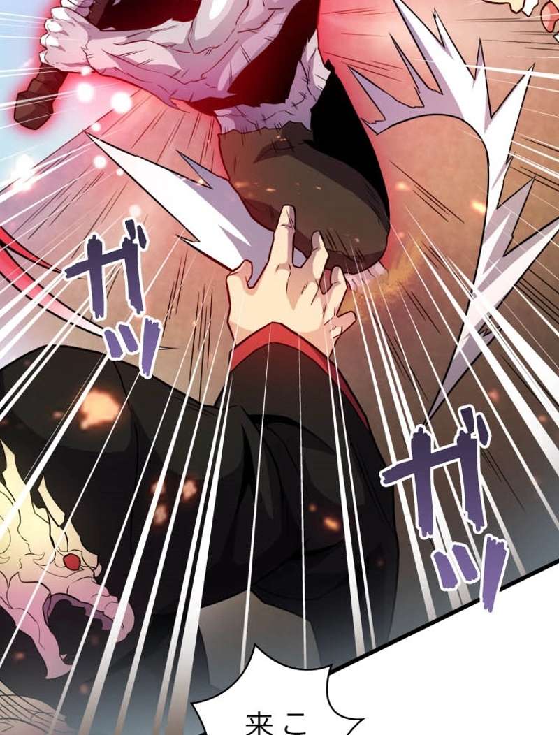 P88