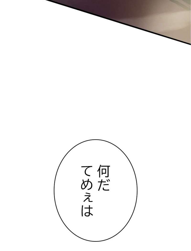 P96