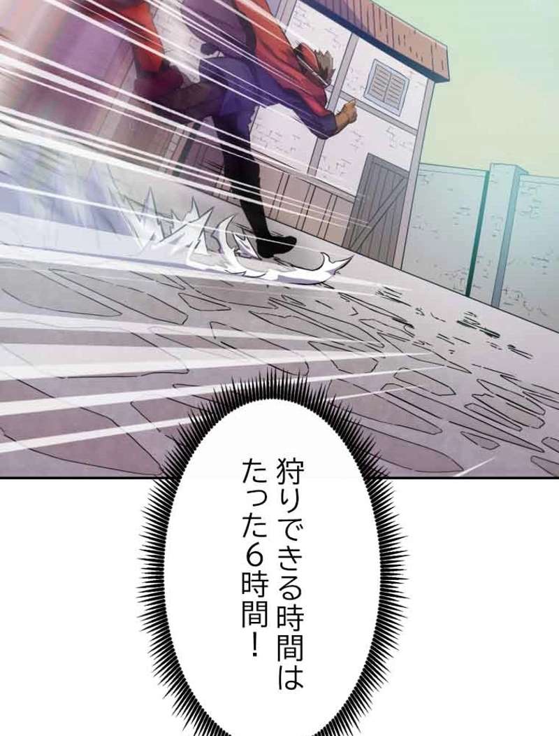 P105