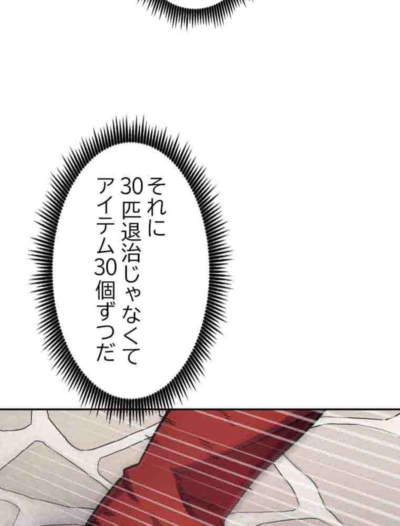 P106