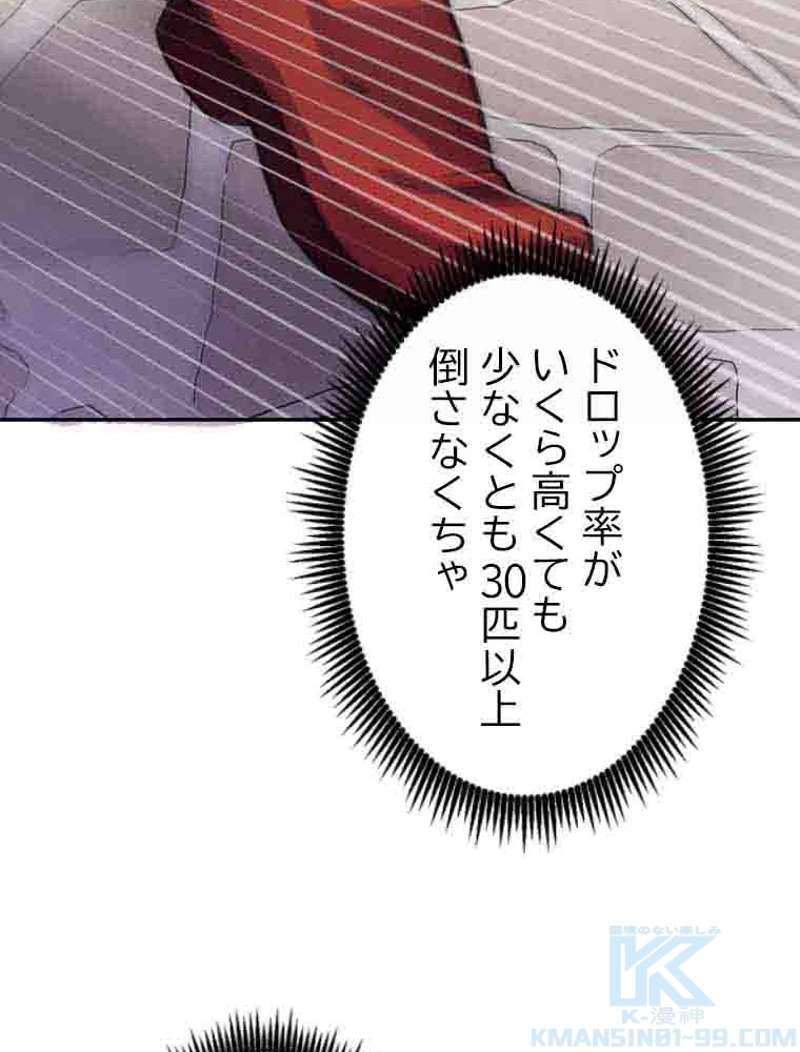 P107