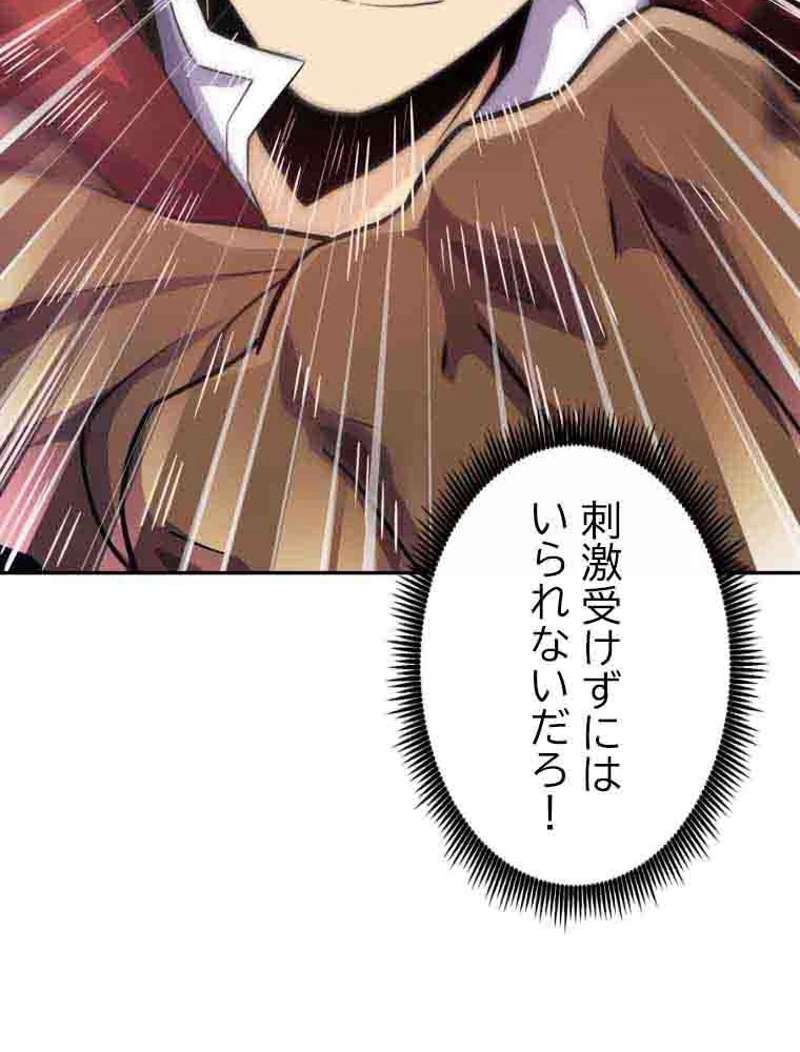P109