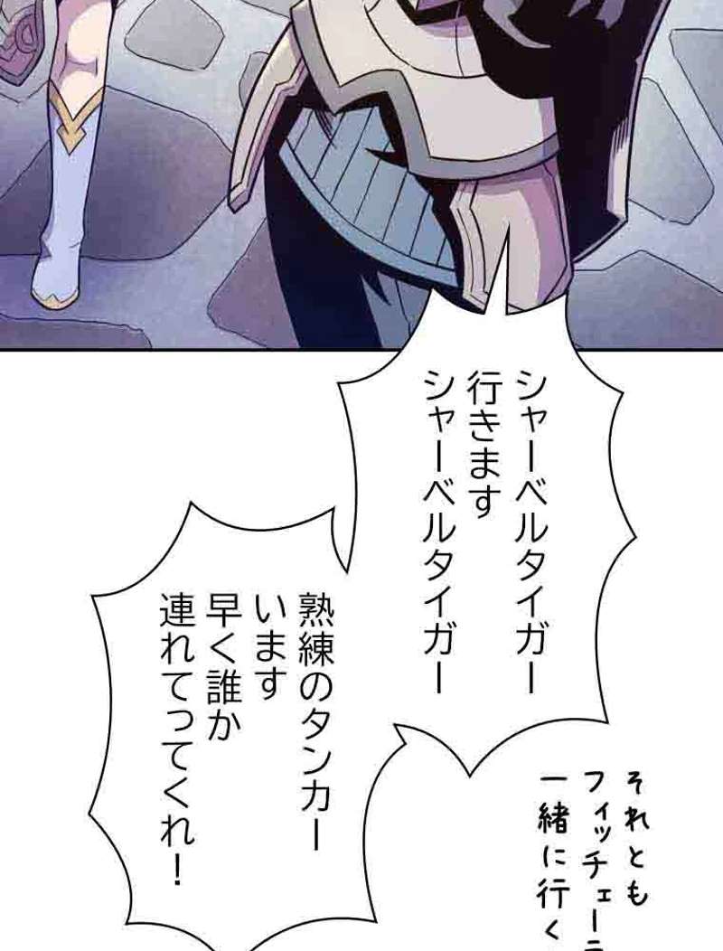P112