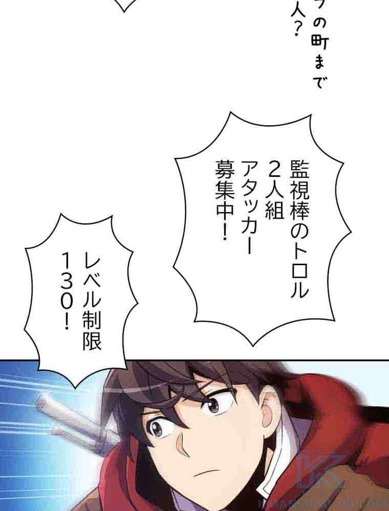 P113