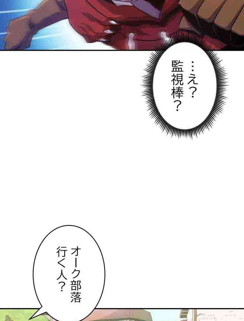 P114