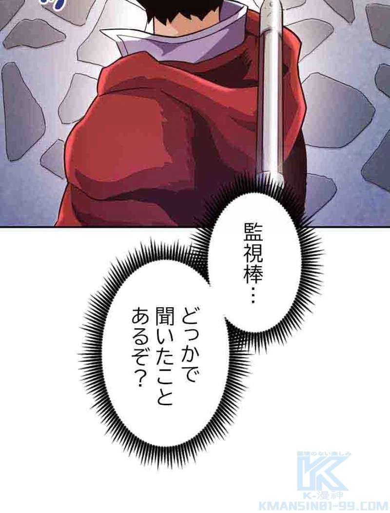 P116