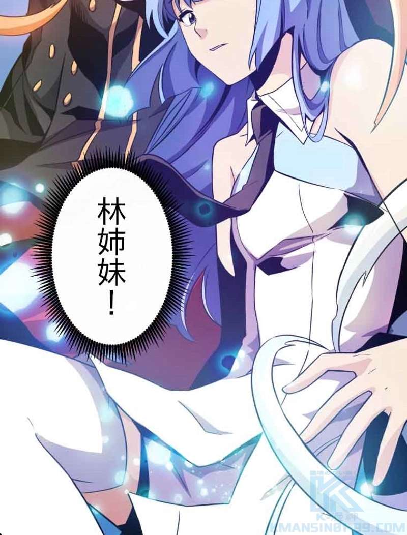 P119