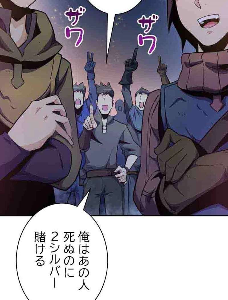 P154