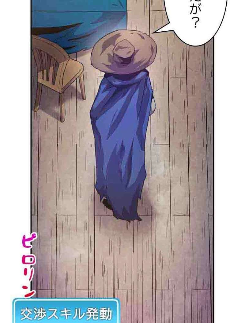 P64