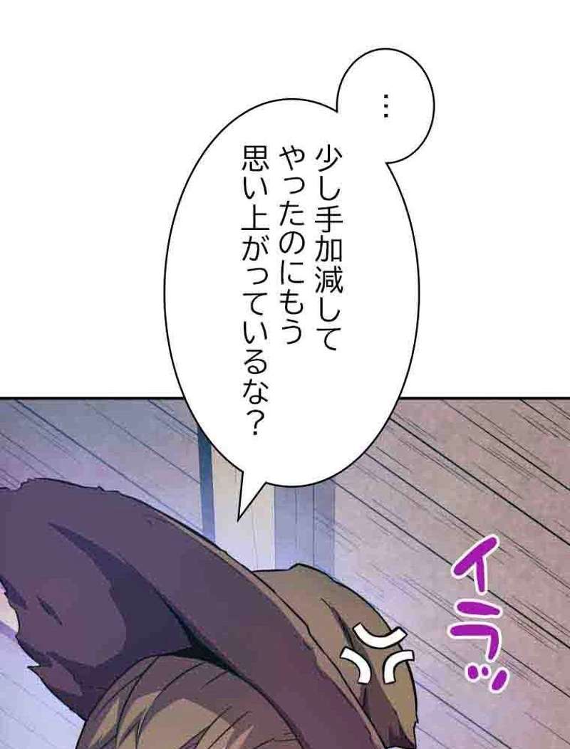 P67