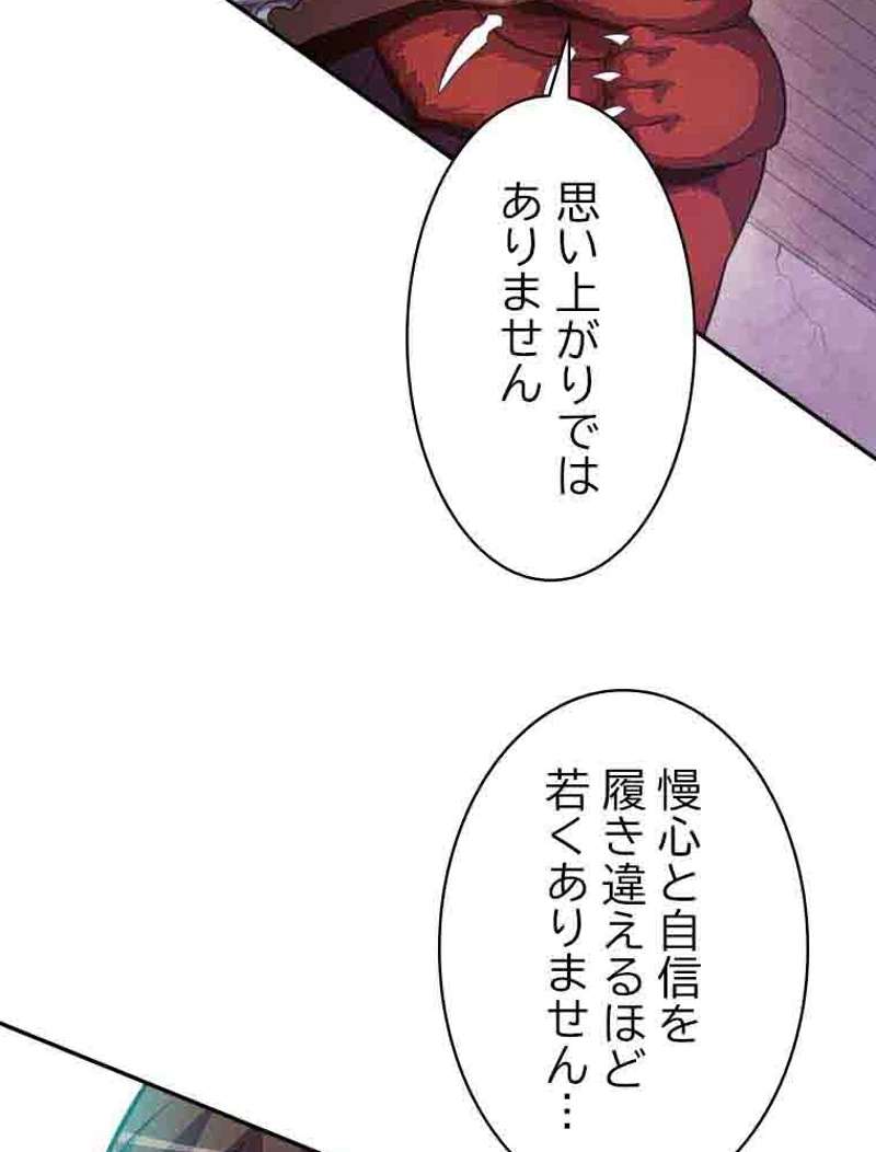P69