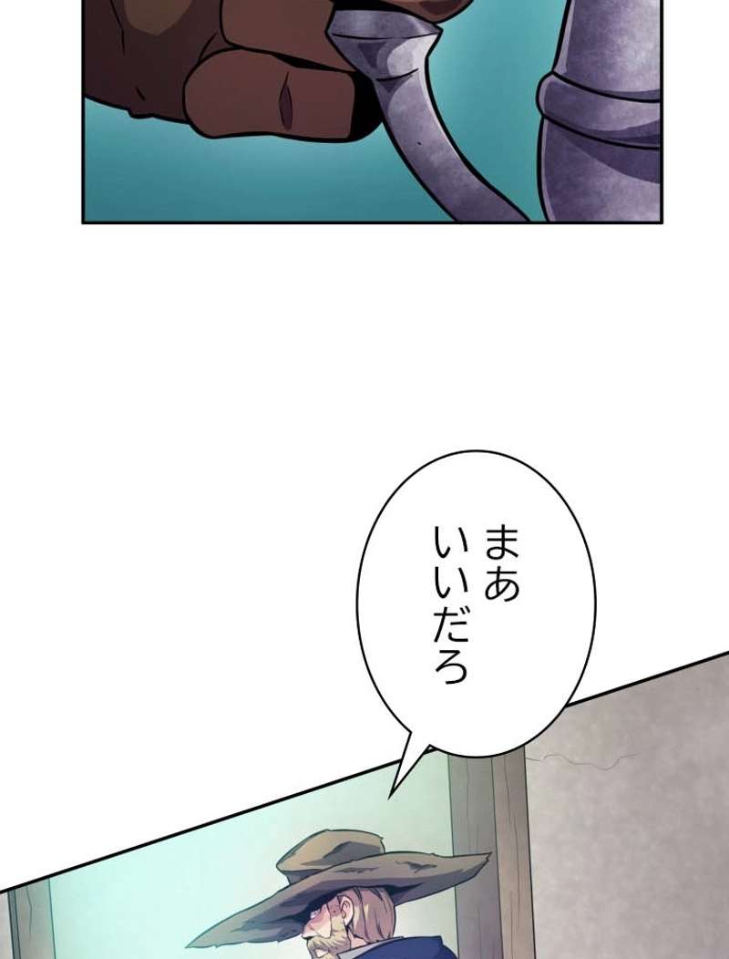 P88