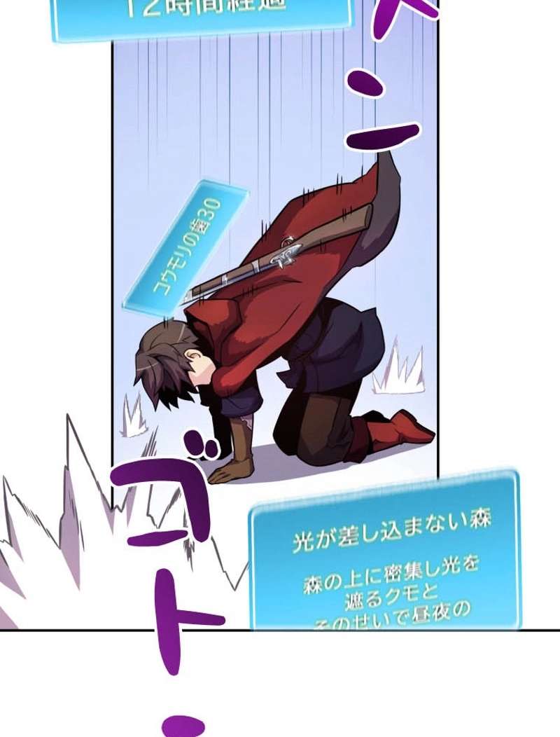 P94