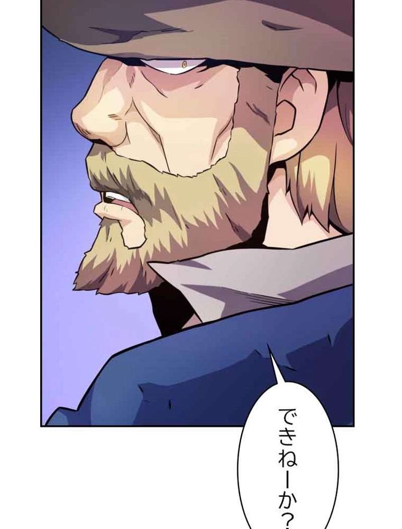 P97