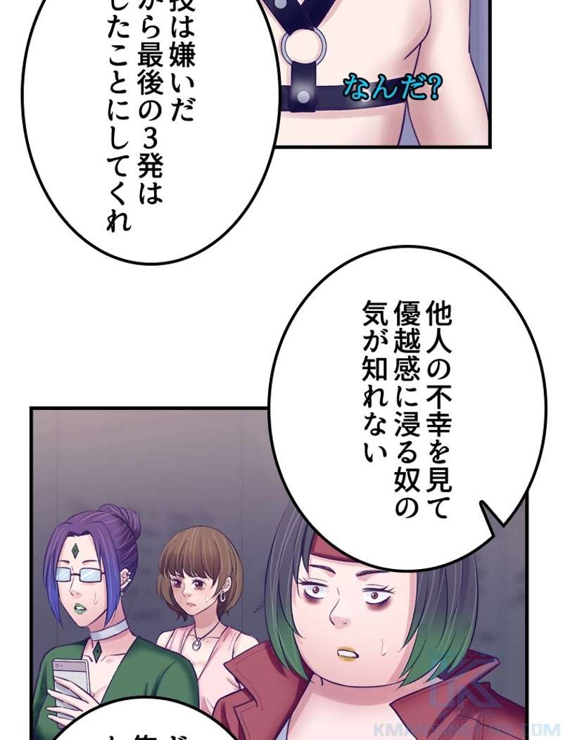 P37