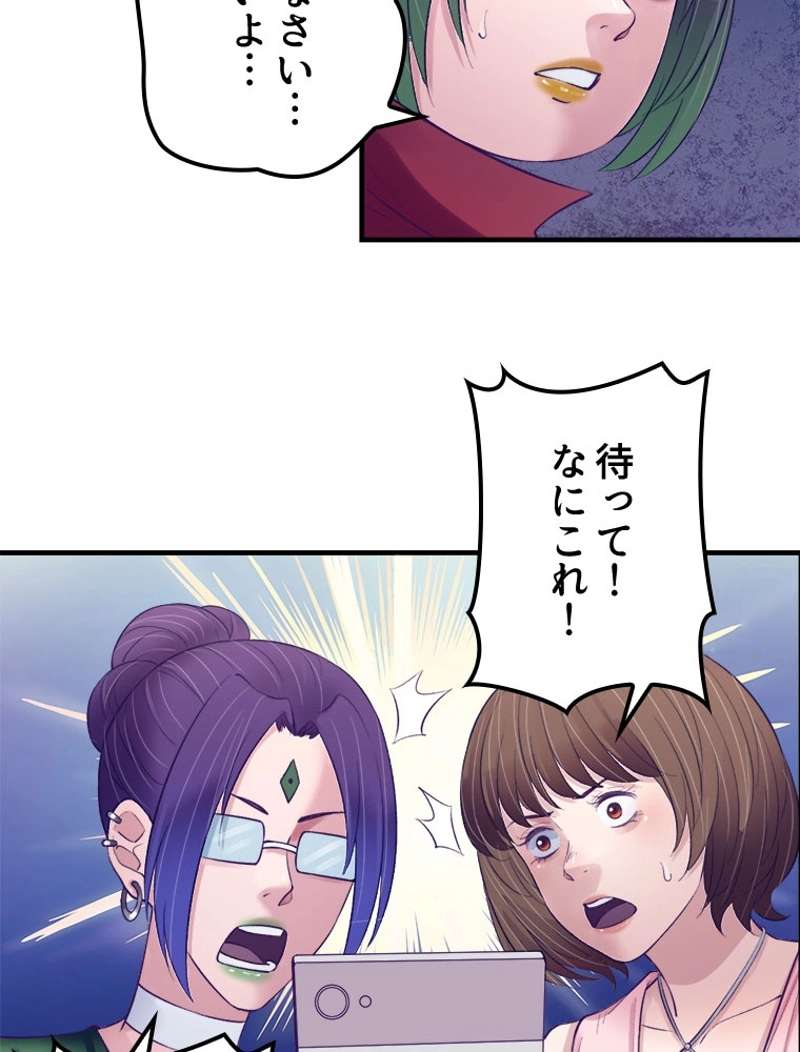 P41