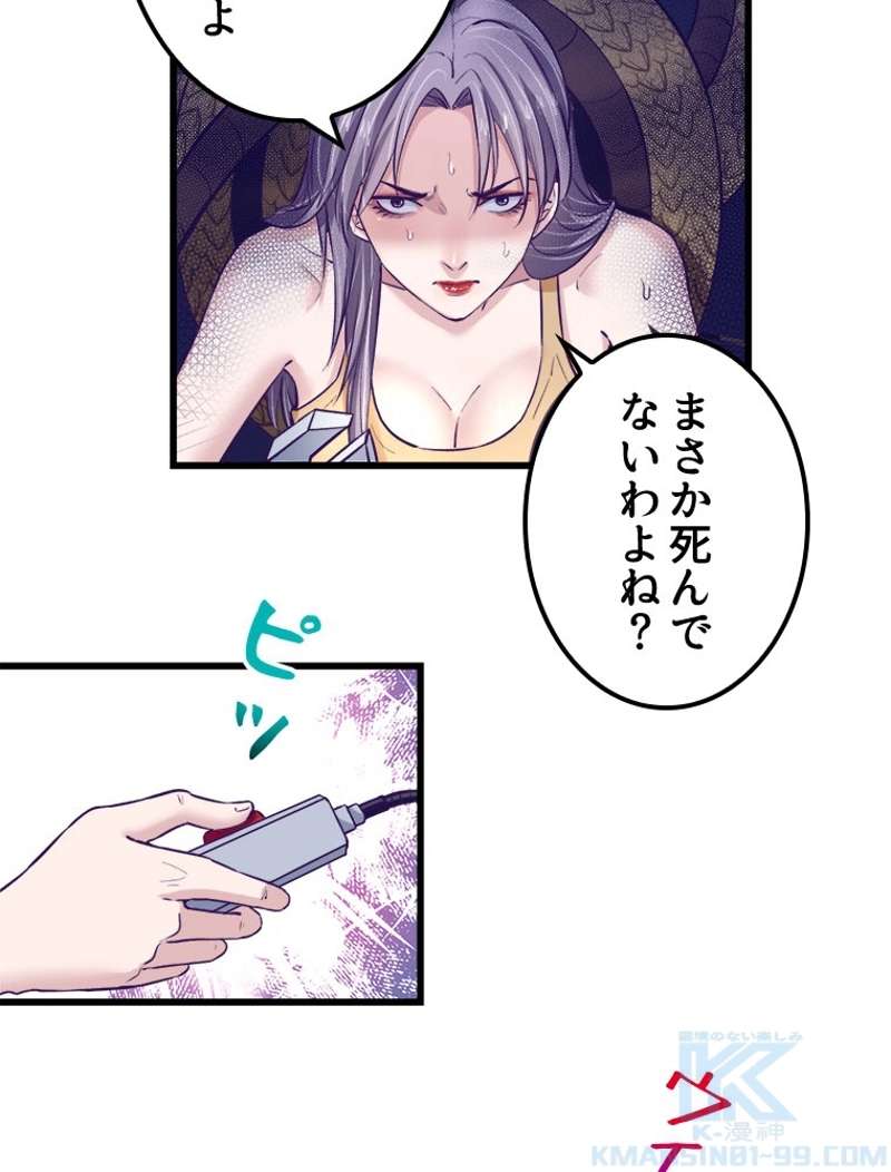 P37