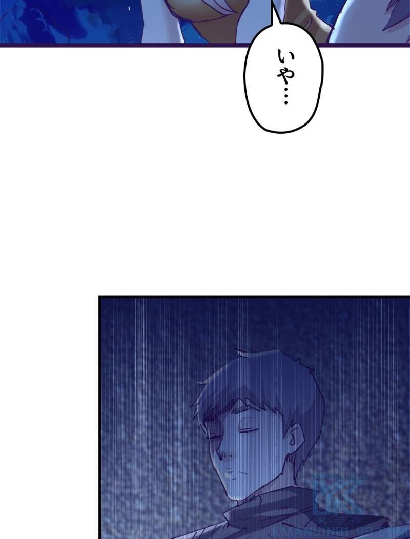 P34