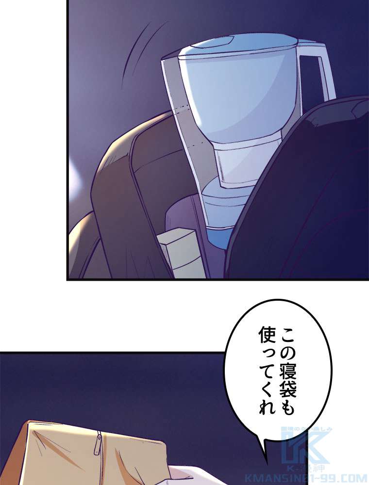 P40