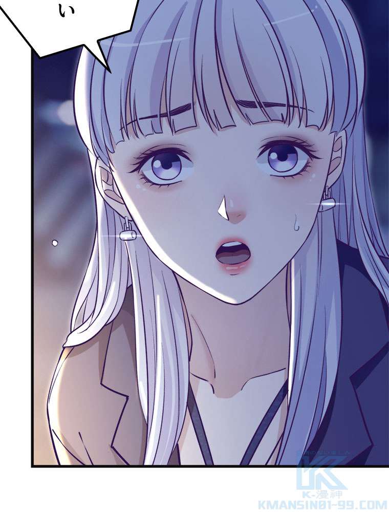 P46