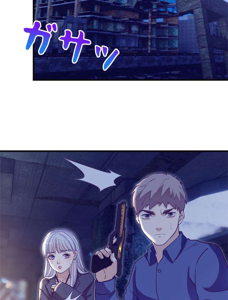 P48