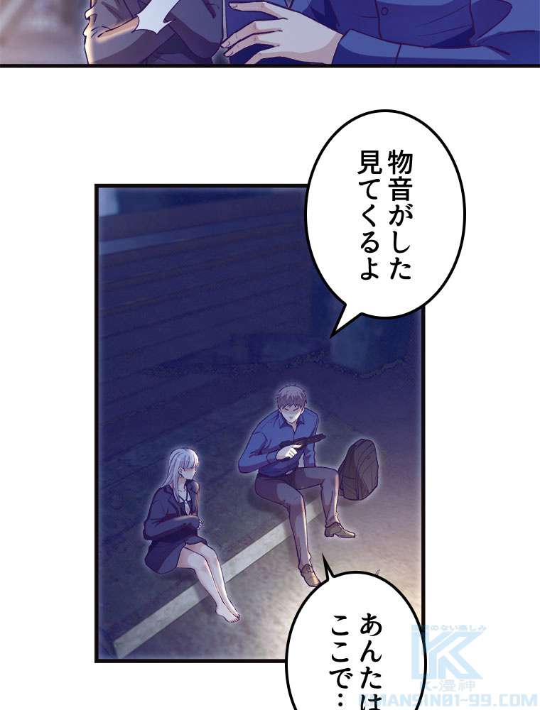 P49