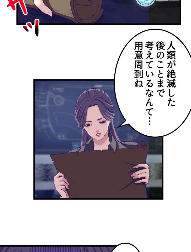 P30