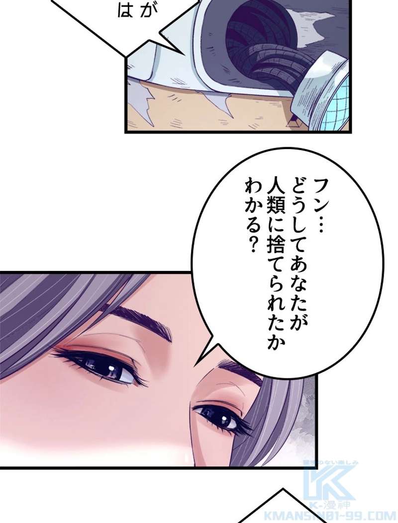 P37