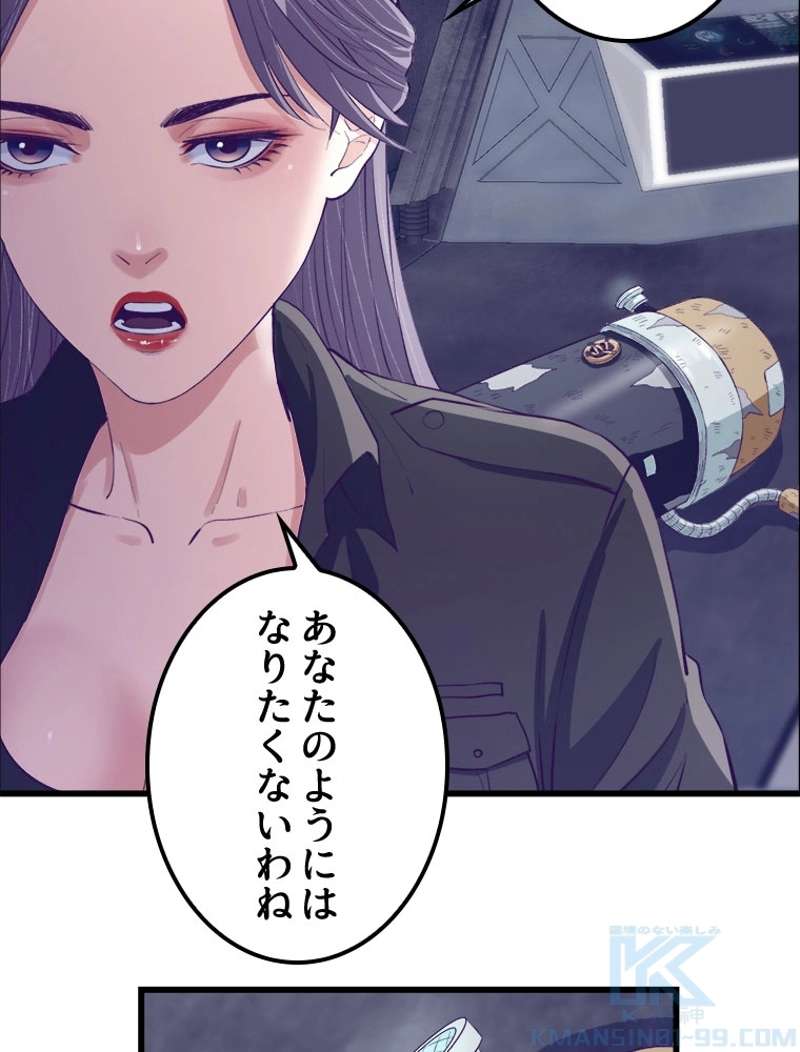 P40