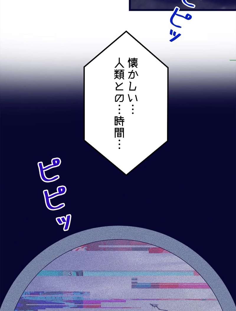 P47
