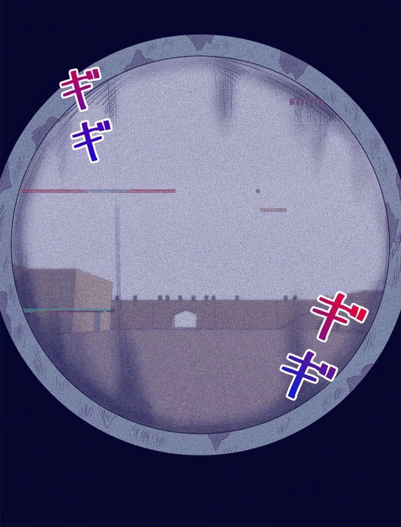 P53