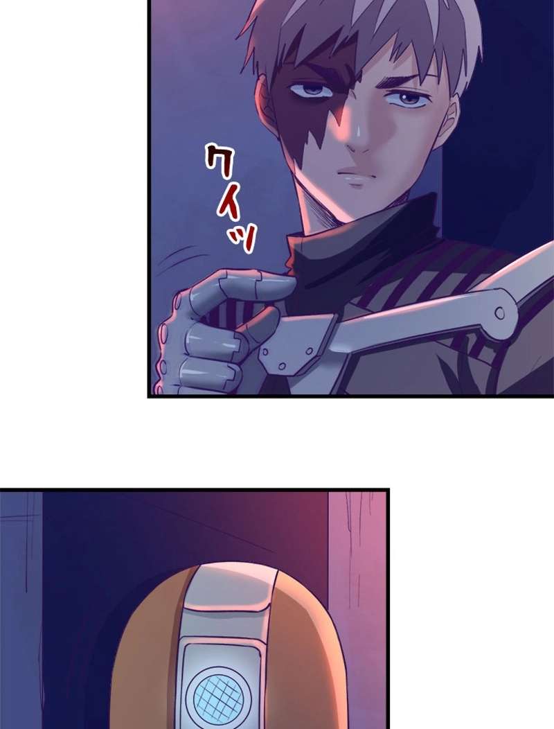 P32