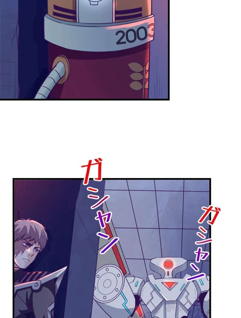 P33