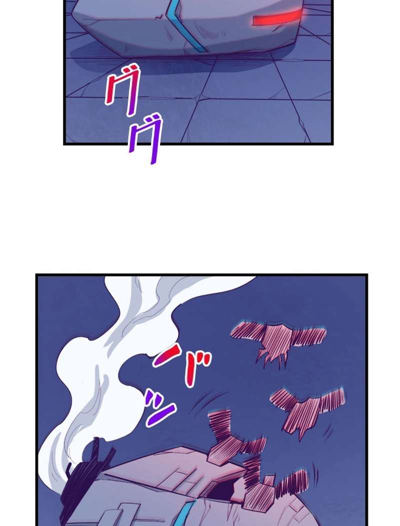 P54